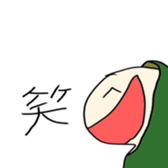 273985379