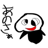 273985384