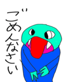 273985404