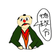 273985407