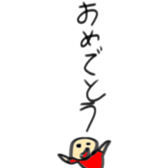 273985410
