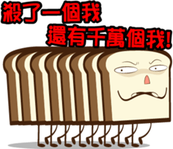 273991343