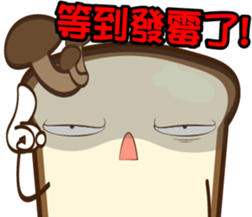 273991349