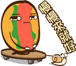 273991891