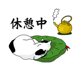 2740186