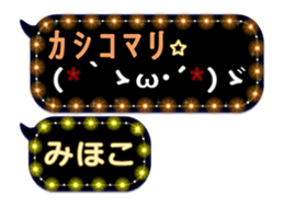 274029596