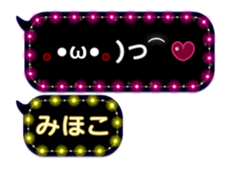 274029607