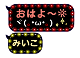 274030214