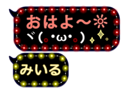 274030238