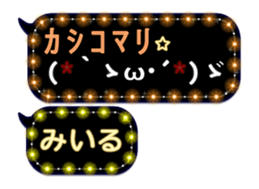 274030244