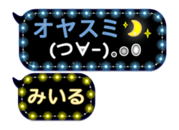 274030259
