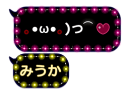 274030759