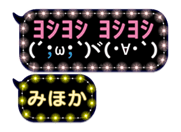 274030822