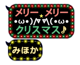 274030828