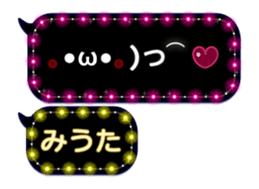 274031143