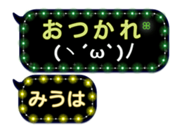 274031498