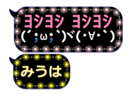 274031510