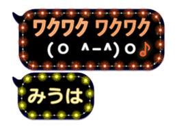 274031513