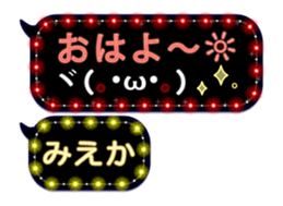 274031814