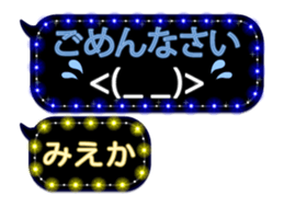274031827