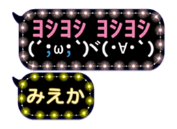 274031830