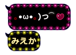 274031831