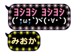 274032126
