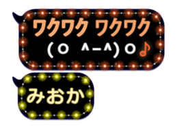 274032129