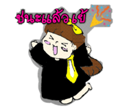 274056273