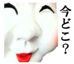 27424060