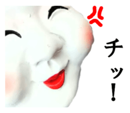 27424062