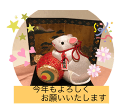 274244654
