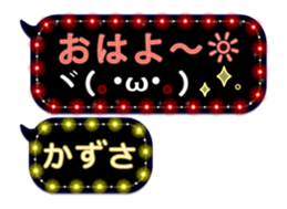 274264502