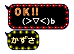 274264507