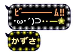 274264513