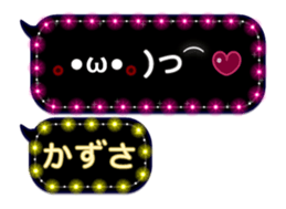 274264519