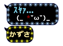 274264522