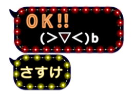 274264531