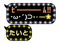 274264649