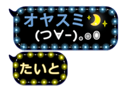 274264659