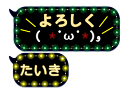 274264696