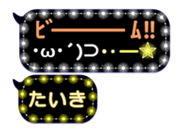 274264697
