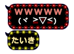 274264700