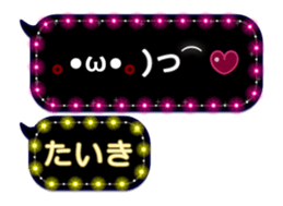 274264703