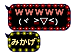274264724