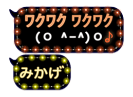 274264729