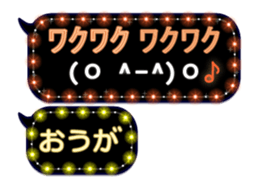 274264777