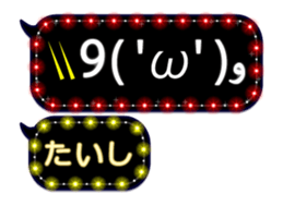 274264839