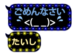 274264843