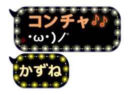 274264879